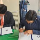 주식회사청우 이미지