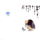 휴일의 아침 이미지