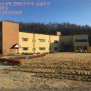미죽천 | (2019타경691) 충남 천안시 동남구 풍세면 미죽리 30-2 <<노유자시설낙찰비결 상담>>