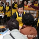 선한밥상