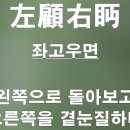 분당-115 이미지