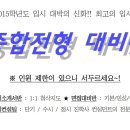 이강학원 이미지