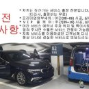 맘편한카케어 이미지