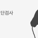 엔솔루션