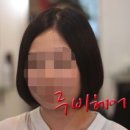 루비헤어 이미지