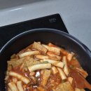 고래주방 오리지널 떡볶이 솔직후기 집에서 분식집 맛 가능