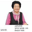 남성동054 이미지