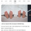 광다방 - 공주시 번영1로 18-5 | 광다방