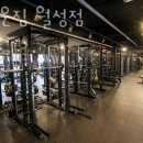 크라운짐 이미지