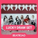 비트온포인트 | [IVE / SECRET] 아이브 컴백 비트로드 오프라인 럭키드로우 앨범깡 + @위드뮤미공포
