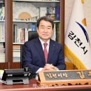 김천시농기계임대사업소중부지점 | 경북하나신문 창간 기획 : 김충섭 김천시장 인터뷰