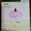 한우리동구독서논술학원 이미지