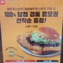 흰바위로59번길L 이미지