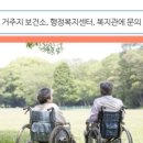 자유센타의료기 이미지