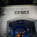 미수해안로 이미지