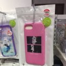 쌩큐마트 이미지