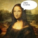 고*호 - 안양시 만안구 연현로79번길 | 고*호