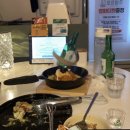 동수송1길 이미지