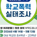 (주)하나관광 네이버블로그