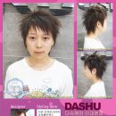 샤기헤어 이미지