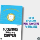 안녕네모 이미지