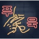 픽션광고 이미지