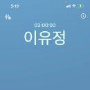 상희공원 | 꽃이 피는 계절