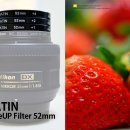매틴 클로즈업 필터 (Matin CloseUP Filter 52mm) 이미지