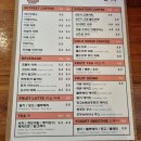 커피스무드
