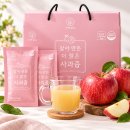 추석선물, 사과즙 50포 25,000원!.~ 이미지
