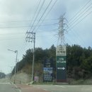 꾸워봐 | [인천-영흥도] 선재담글램핑 럭셔리카라반 내돈내산 솔직후기