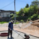 영월농협주유소 이미지