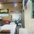 100세짬뽕 이미지