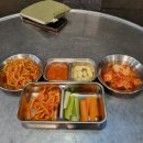 여기다냉동삼겹살