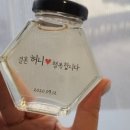 김여사의답례품