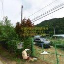 여명부동산공인중개사사무소 이미지