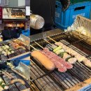 수제왕꼬치 | [광장꼬치꼬치] 간석역 꼬치맛집 / 인천 수제꼬치