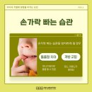 영양치과의원 이미지