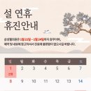 웰의원 이미지