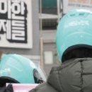 세계로기업 한경비즈니스