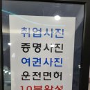 팡팡몰