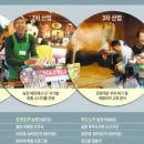 이가농장 이미지