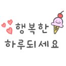 올라인뷰티샵