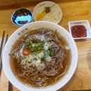 미분당양주 티스토리