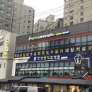 서울대학교직장부속치과의원 | 구로구 임플란트 치과 추천: 진짜 믿을 수 있는 곳만 골라봤어요