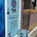 버블버블 | 창원프리다이빙 부산프리다비이 워픈워터 자격증교육 &#39;마린버블다이브&#39; 체험 후기