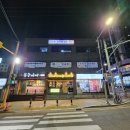 석포초등학교 | 부산생과일모찌맛집 대연동 딸기모찌맛집 소풍길과일&amp;간식카페
