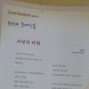 북청로 이미지