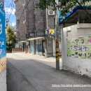 스펀슈가 이미지