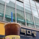 빽다방 성수역롯데캐슬점